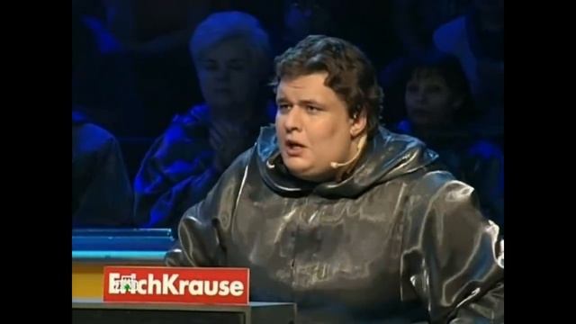 Необычные игроки 