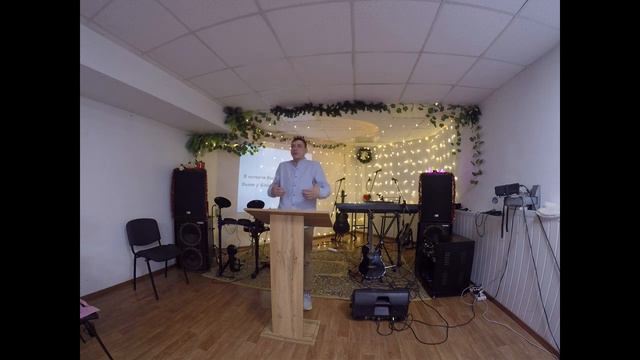 21.01.2024. Как не сбиться с духовного пути. Проповедует помощник пастора Алексей Гордеев.