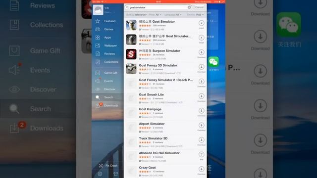 Como descargar apps de plata gratis para iPad y photof смотреть онлайн