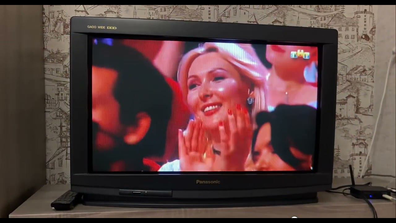 14 декабря 2022 г.