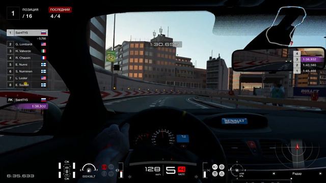 Gran Turismo : Sport - Карьера (Часть 6) смотреть онлайн