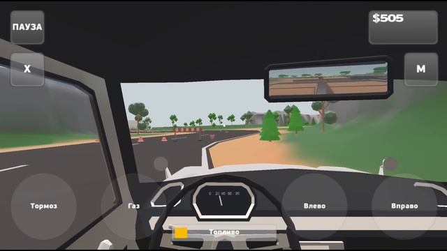 ПОКРАСКА - PickUp #6 (Android) смотреть онлайн