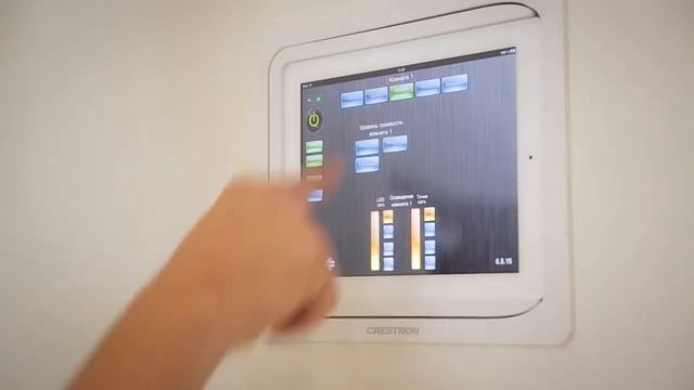 Конференц сервис в отеле Riviera Sunrise Resort & SPA, ALUSHTA смотреть онлайн