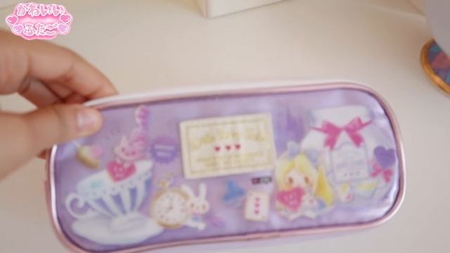 SUPER KAWAII ANIME ROOM TOUR 2021 смотреть онлайн