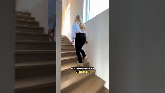 Дом в Сочи в стиле Хай-тек! смотреть онлайн