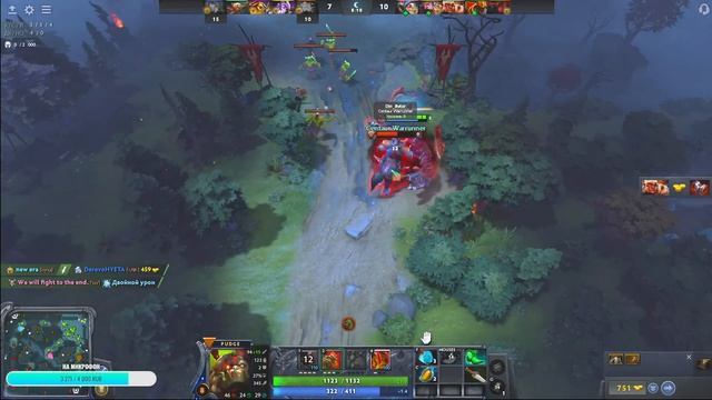 ?Dota2 стрим ? нуб играет в турбо? смотреть онлайн