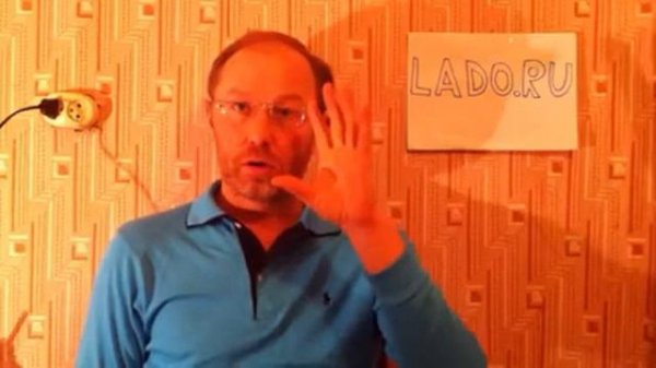 Как изменить менталитет человека и нации