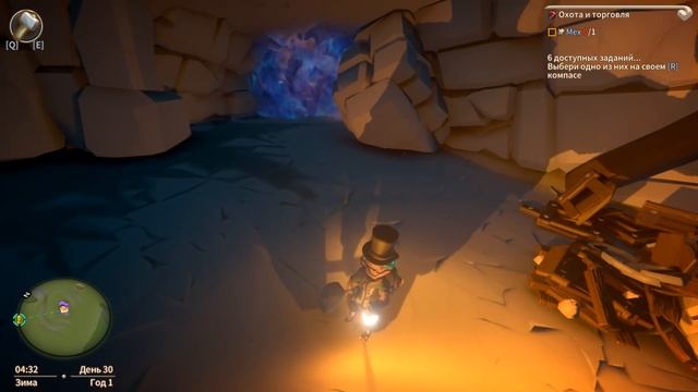 ТОЛЬКО КОТЕЙКИ! - #4 ПРОХОЖДЕНИЕ YONDER смотреть онлайн