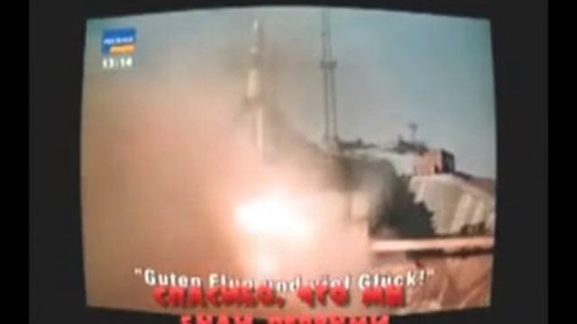 BIO_USSR.flv смотреть онлайн