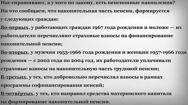 Искусство и Продуктивность