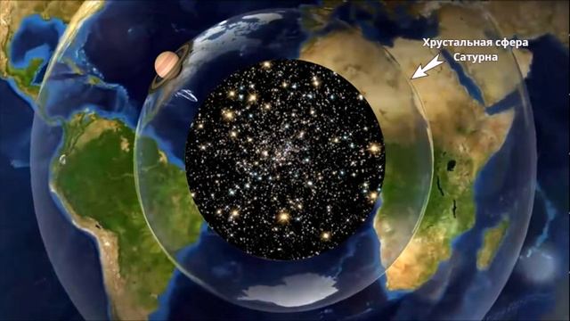 Небесный хрусталь. В Тридесятое Царство смотреть онлайн