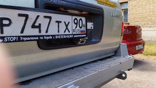 AVIS AVS656CPR Backup Camera