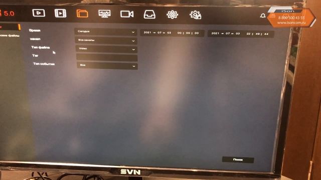 ISON SLON-S ПОВОРОТНАЯ ГОТОВАЯ СИСТЕМА ВИДЕОНАБ.mp4