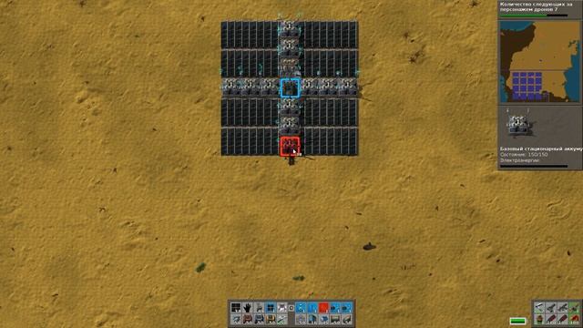 Factorio | #2 | Электростанция на солнечных панелях смотреть онлайн