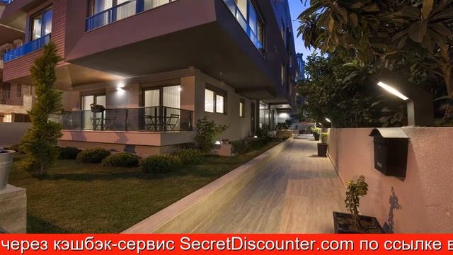 Обзор отеля Trend Suites в Аланья.Турция