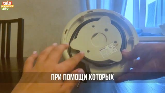 Все гениальное - просто: как спрятать шнур от чайника смотреть онлайн