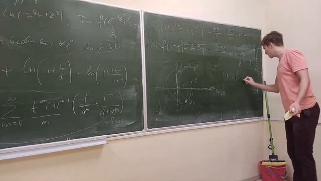 Семинар по ТФКП 11.11.2022 смотреть онлайн