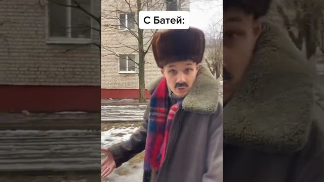 ПОСЛЕ РОДИТЕЛЬСКОГО СОБРАНИЯ С МАМОЙ... смотреть онлайн