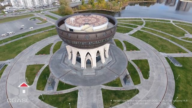 Аэросъемка центра семьи "Казан" (ЗАГС/чаша) 2016 смотреть онлайн