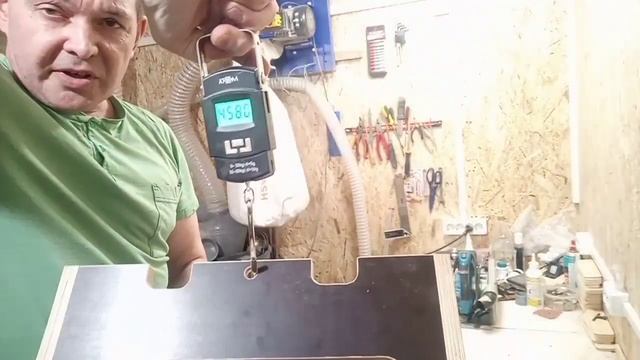 "Табурет" с Makita SP 6000, на систейнер Festool. смотреть онлайн