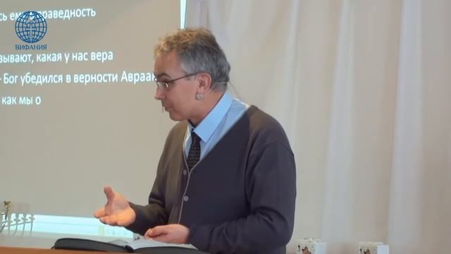 Занин Александр "Вера - абсолютная уверенность в будущем." (01/02/2015) смотреть онлайн