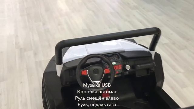 Детский электромобиль Buggy смотреть онлайн
