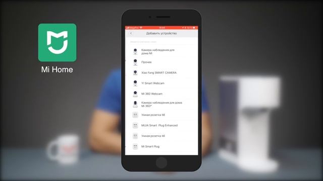 Термопот Xiaomi Viomi Smart Water Heater. Кипяток за 15 секунд. Обзор от Wellfix смотреть онлайн