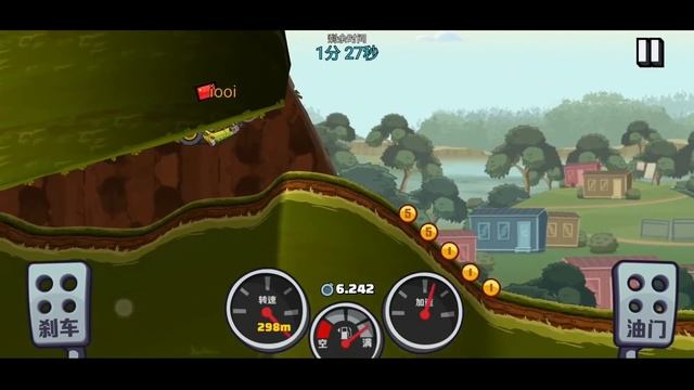 HILL CLIMB RACING 2 HOW TO ROTATOR смотреть онлайн
