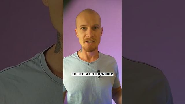 Что делать если на тебя постоянно обижаются? Подпишись, чтобы узнать больше смотреть онлайн