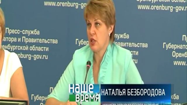 МФЦ в каждом районе 7 09 15