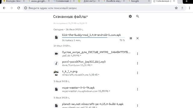Как скачать kick the buddy mod много денег смотреть онлайн