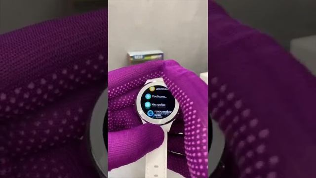 смарт часы Ж смотреть онлайн