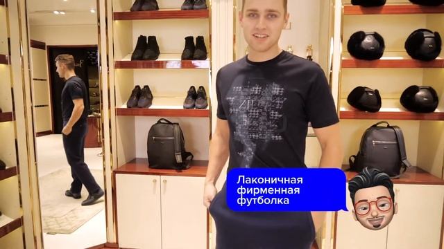 Стильные мужские спортивные костюмы для тренировок и повседневной носки | Новый образ от Zilli смотреть онлайн