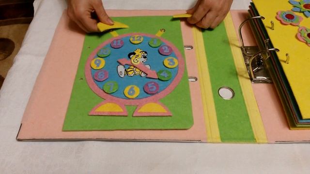 Развивающая книга смотреть онлайн