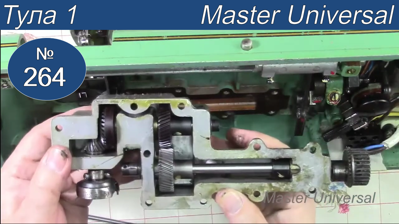 Люфт челнока. Как снять картер, зубчатый ремень, устранить люфт и правильно всё установить Видео№264