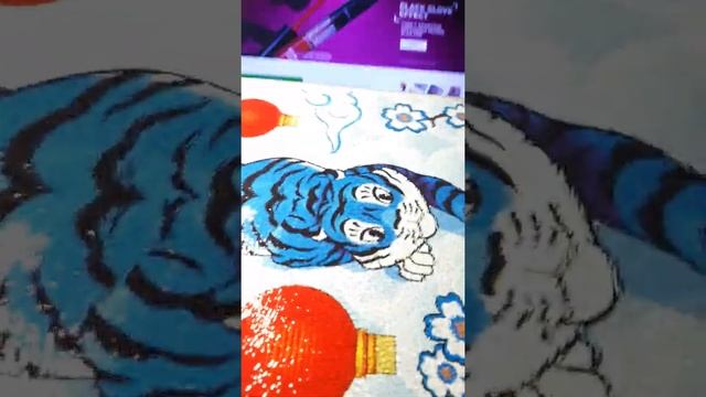 Полотенце кухонное «Тигр года» арт 910308 и Стеклянная разделочная доска «Тигр года» Арт: 910287 смотреть онлайн