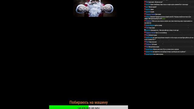 Arma3 Paradise Life Altis LIfe - Супер Бандитос) 5 OSLO = Ишак)РОЗЫГРЫШ КЛЮЧЕЙ 18 + ОСТОРОЖНО МАТ! смотреть онлайн