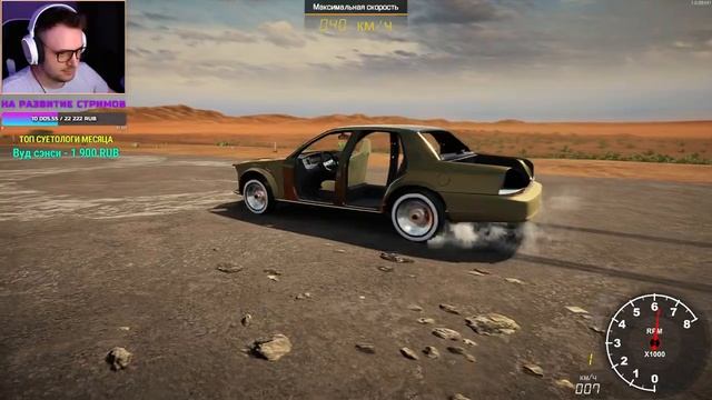Car Mechanic Simulator 2021 ► Стрим отдых ► 1440р смотреть онлайн