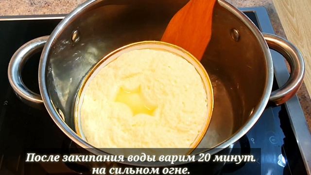 ЭТОТ РЕЦЕПТ ПОРОЗИЛА НЕ ТОЛЬКО МЕНЯ .ЭЖЕ ТРЕТИЙ ДЕНЬ ГОТОВЛЮ И ЗАВТРА БУДУ ГОТОВИТЬ. смотреть онлайн