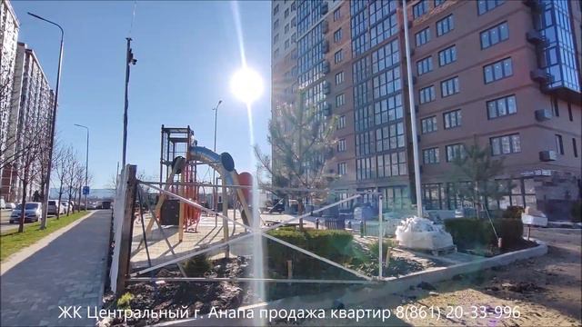 ЖК Центральный в Анапе I Ход строительства I ФЕВРАЛЬ 2024 I Квартиры на море смотреть онлайн