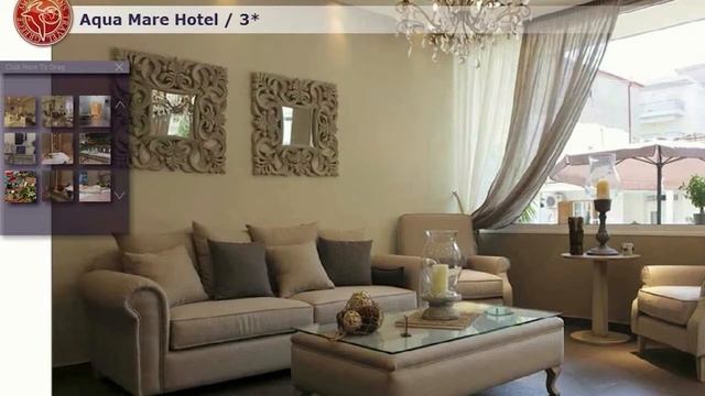 Сеть отелей Bomo Club в Греции | Mouzenidis Travel смотреть онлайн