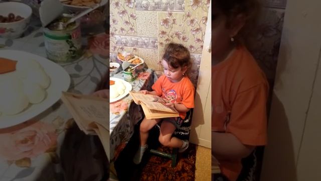 Сказка Муха-Цокотуха смотреть онлайн