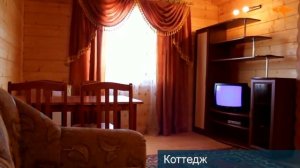 Пансионат "Украина-1". Феодосия. Крым