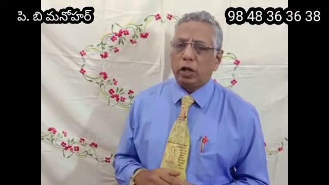 Eric Liddell Christian Telugu Story for children смотреть онлайн