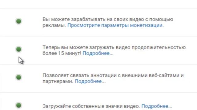 Как поставить картинку на видео YouTube смотреть онлайн