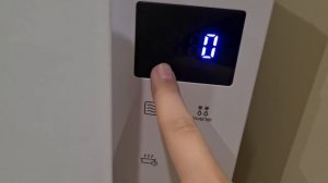 Как включить блокировку от детей микроволновке LG