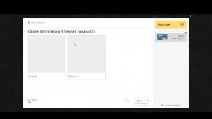 Работа ученика практикума #1