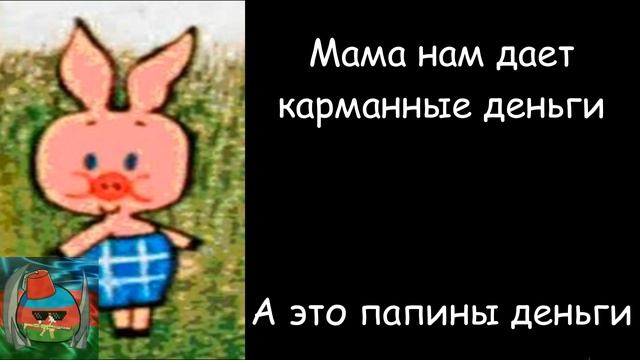 Кого любить больше? Маму или Папу? смотреть онлайн
