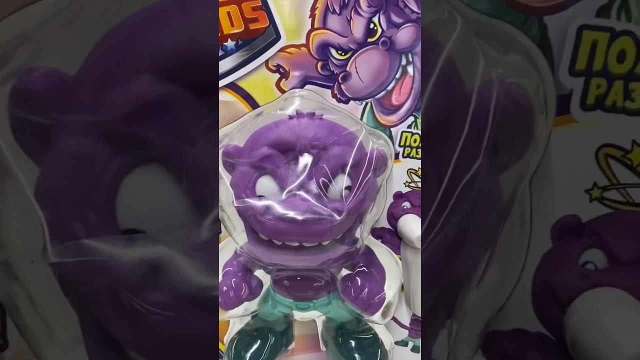 Гуджитсу аналоги Smash Heads - Monster Flex #goojitzu смотреть онлайн