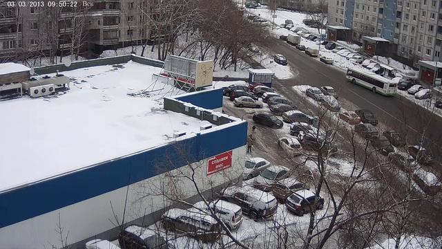 TSi-B211 День смотреть онлайн